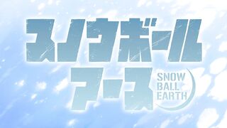 [AniMaunt] Земля-снежок 7 серия