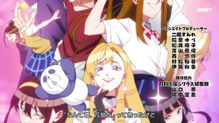 [AniMaunt] Бесполезный дежурный и школьница со слишком короткой юбкой 7 серия