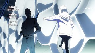 [AniMaunt] Левша Эрен 7 серия