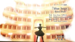 [AniMaunt] Сто видов Авадзимы 7 серия