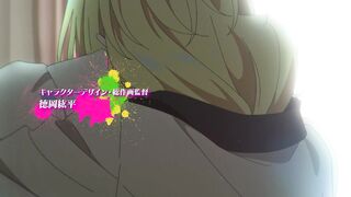 [AniMaunt] Брачный токсин 8 серия