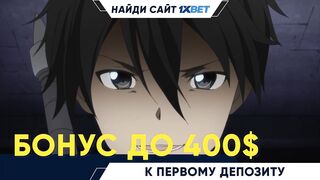 [AniMaunt] Я подружился со второй самой симпатичной девушкой в классе 8 серия
