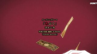 [AniMaunt] Игра лжецов 9 серия