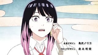 [AniMaunt] Сказание об Аканэ 10 серия