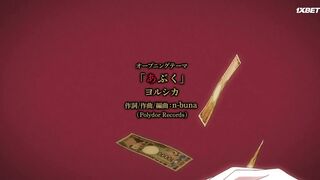 [AniMaunt] Игра лжецов 10 серия
