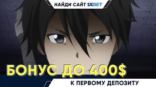 [AniMaunt] Рыба, которую я упустила, большая, но я поймала другую, больше 11 серия