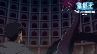 [AniMaunt] Расхититель гробниц 1 серия