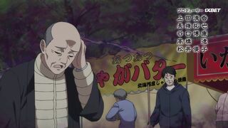 [AniMaunt] Божественный сад у поместья Кусуноки 12 серия