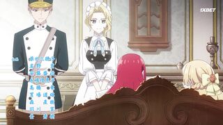 [AniMaunt] Королева, ставшая причиной трагедии 2 сезон 12 серия