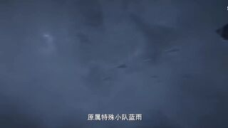 [AniMaunt] Палач богов Между смертным и божественным царством 2 сезон 1 серия