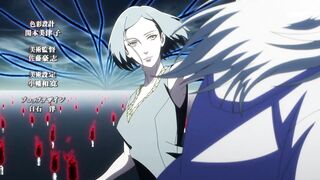 [AniMaunt] Левша Эрен 13 серия