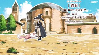 [AniMaunt] Кот и дракон 2 серия