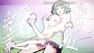 [AniMaunt] Сто девушек, которые очень-очень сильно тебя любят 3 сезон 1 серия