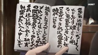 [AniMaunt] История электричества в двадцатом веке 1 серия