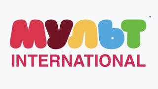 Мульт International