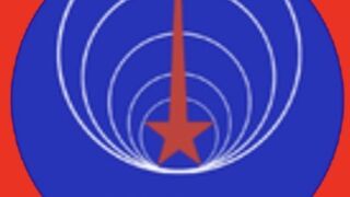 Вторая программа ЦТ