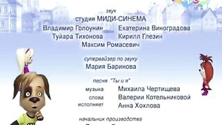 RVA: Конец вещания и Начало перегонов телеканала "Карусель" (осень, 2014)