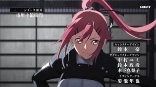 AniMaunt] Чёрный факел 2 серия