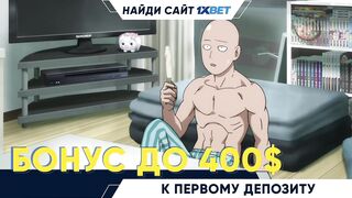 [AniMaunt] Царь горы 15 сезон 2 серия