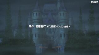 [AniMaunt] Клеватесс Король демонических зверей 2 сезон 4 серия