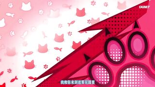[AniMaunt] Лулу, ангел цветов 18 серия