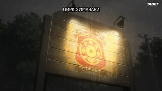 [AniMaunt] Шоу для взрослых Цирк «Подсолнух» 5 серия