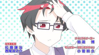 [AniMaunt] Ханаори хочет драться даже после перерождения 4 серия