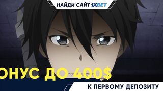 [AniMaunt] Следующий герцог, который скажет «Я не хочу любить тебя» 5 серия