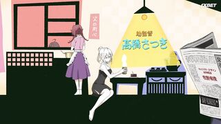 [AniMaunt] Шоу для взрослых Цирк «Подсолнух» 6 серия