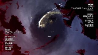 [AniMaunt] Блич Тысячелетняя кровавая война — Бедствие 3 серия