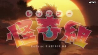 [AniMaunt] Вперёд, отряд мистики! 6 серия