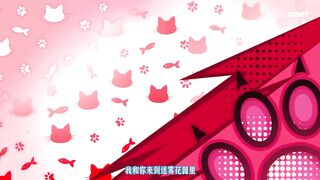 [AniMaunt] Лулу, ангел цветов 23 серия