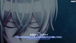 [AniMaunt] Следующий герцог, который скажет «Я не хочу любить тебя» 8 серия