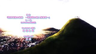 [AniMaunt] Самый сильный в мире заступник 8 серия