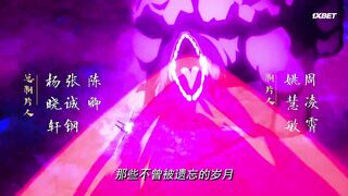 [AniMaunt] Сюнмао Ли 6 серия