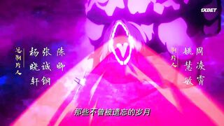 [AniMaunt] Сюнмао Ли 7 серия
