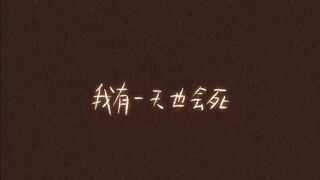[AniMaunt] Управление воспоминаниями 7 серия 2 часть