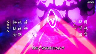 [AniMaunt] Сюнмао Ли 8 серия