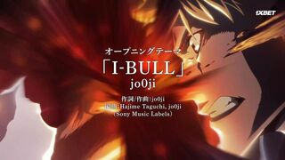 [AniMaunt] Блич Тысячелетняя кровавая война — Бедствие 7 серия