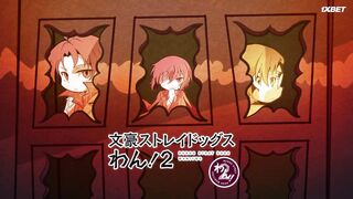 [AniMaunt] Великий из бродячих псов Шуточные истории 2 сезон 11 серия