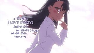 [AniMaunt] Ijiranaide, Nagatoro-san 2 - 10