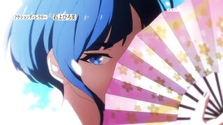 [AniMaunt] UniteUp! - 07