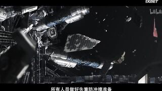 [AniMaunt] San Ti - 12