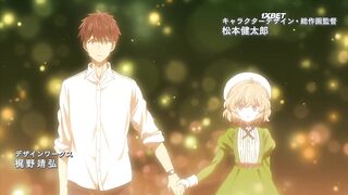 [AniMaunt] Kyokou Suiri Season 2 - 09