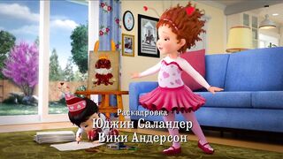 Изысканная Нэнси Клэнси S2E04