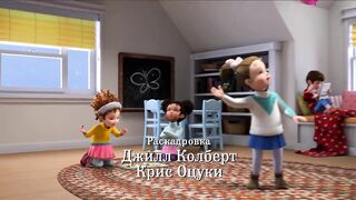 Изысканная Нэнси Клэнси S2E08