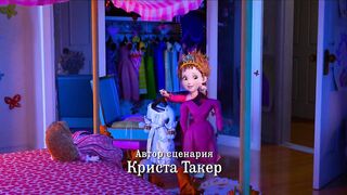 Изысканная Нэнси Клэнси S2E10