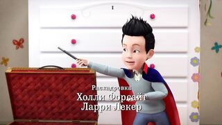 Изысканная Нэнси Клэнси S2E11