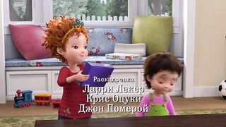 Изысканная Нэнси Клэнси S2E12