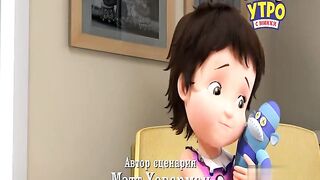 Изысканная Нэнси Клэнси S3E09 Циркачка Нэнси